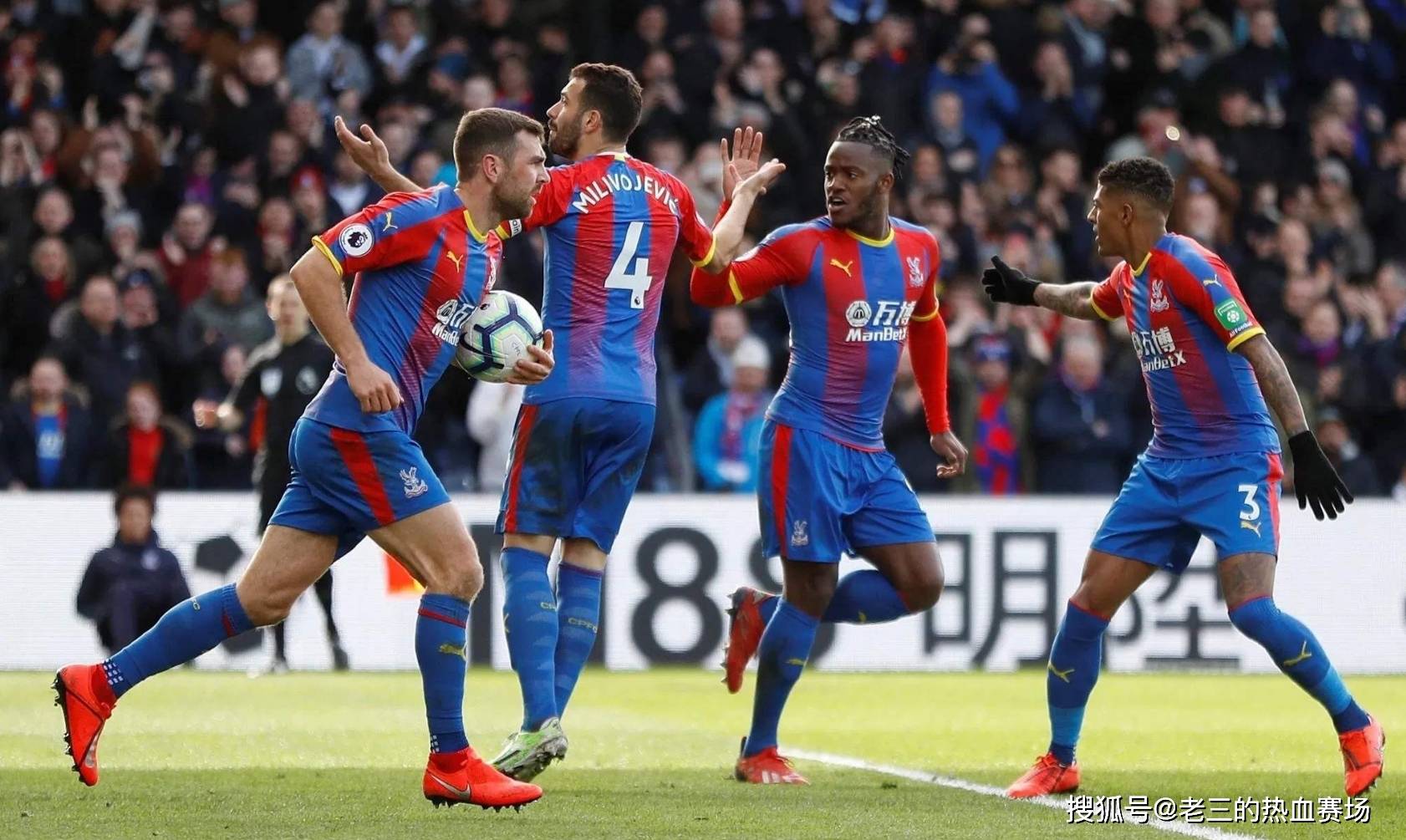 村民的数字 村民的数字