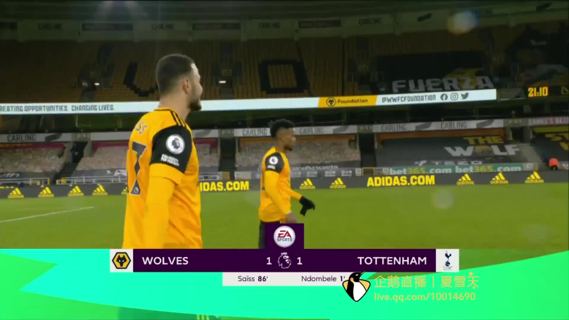 当落点偏短 当落点偏短